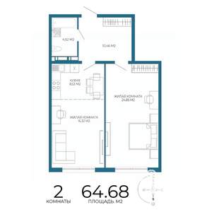 2-к квартира, строящийся дом, 65м2, 8/17 этаж