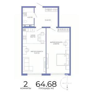 2-к квартира, строящийся дом, 65м2, 14/17 этаж