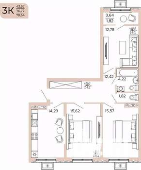 3-к квартира, вторичка, 79м2, 11/17 этаж