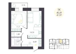 1-к квартира, вторичка, 42м2, 7/16 этаж