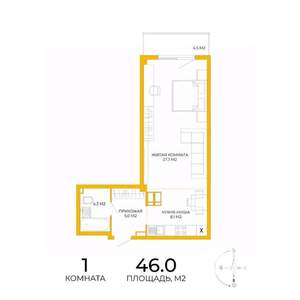 1-к квартира, строящийся дом, 46м2, 3/17 этаж