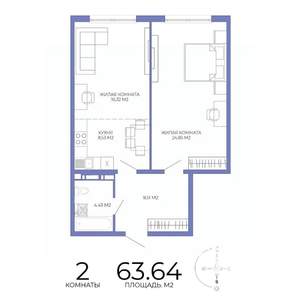 2-к квартира, строящийся дом, 64м2, 14/17 этаж