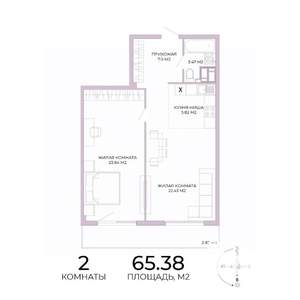3-к квартира, строящийся дом, 69м2, 2/18 этаж