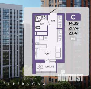 Студия квартира, сданный дом, 23м2, 10/20 этаж