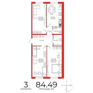 3-к квартира, строящийся дом, 84м2, 3/18 этаж