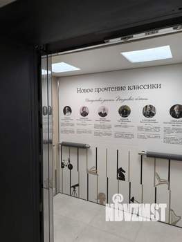 1-к квартира, вторичка, 42м2, 5/12 этаж