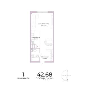 1-к квартира, строящийся дом, 43м2, 7/17 этаж