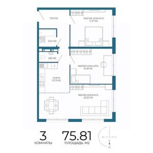 3-к квартира, строящийся дом, 76м2, 12/17 этаж
