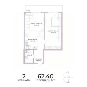 2-к квартира, строящийся дом, 62м2, 9/17 этаж