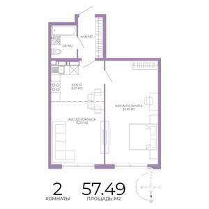 2-к квартира, строящийся дом, 57м2, 9/17 этаж