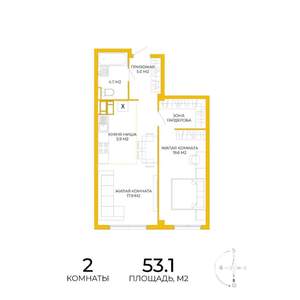 2-к квартира, строящийся дом, 53м2, 14/17 этаж