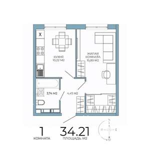 1-к квартира, строящийся дом, 34м2, 13/18 этаж