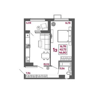 1-к квартира, вторичка, 47м2, 1/17 этаж