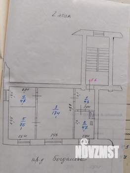 3-к квартира, вторичка, 39м2, 2/2 этаж