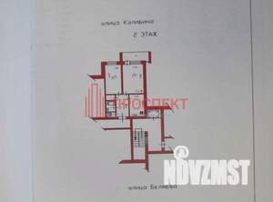 2-к квартира, вторичка, 47м2, 2/9 этаж