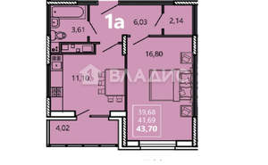 1-к квартира, вторичка, 44м2, 15/17 этаж