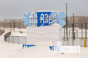 1-к квартира, вторичка, 47м2, 9/16 этаж