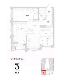 3-к квартира, вторичка, 83м2, 13/24 этаж