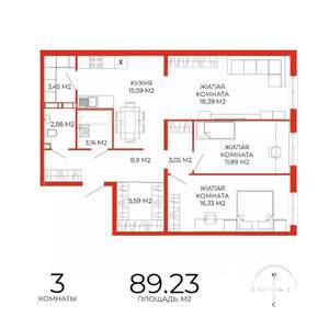 3-к квартира, строящийся дом, 89м2, 7/18 этаж