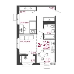 2-к квартира, вторичка, 48м2, 9/12 этаж