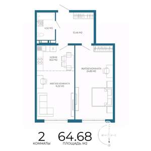 2-к квартира, вторичка, 65м2, 14/17 этаж