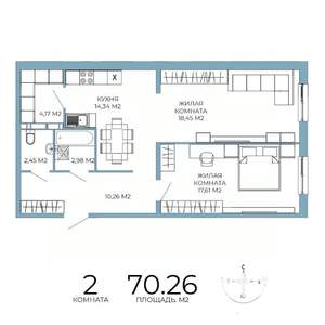 2-к квартира, строящийся дом, 70м2, 8/18 этаж