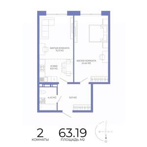 2-к квартира, строящийся дом, 63м2, 2/17 этаж