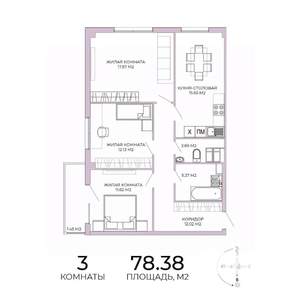 3-к квартира, строящийся дом, 78м2, 8/17 этаж