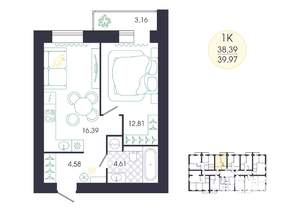 1-к квартира, вторичка, 40м2, 5/16 этаж