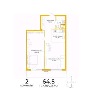 2-к квартира, вторичка, 65м2, 9/17 этаж