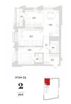2-к квартира, вторичка, 79м2, 10/24 этаж