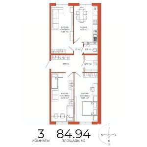 3-к квартира, строящийся дом, 85м2, 13/18 этаж