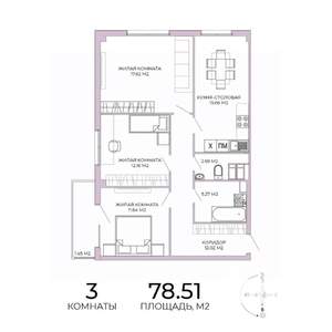3-к квартира, вторичка, 79м2, 11/17 этаж
