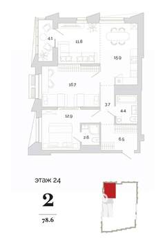 2-к квартира, вторичка, 79м2, 7/24 этаж