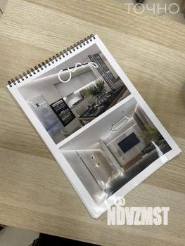 3-к квартира, вторичка, 85м2, 18/18 этаж