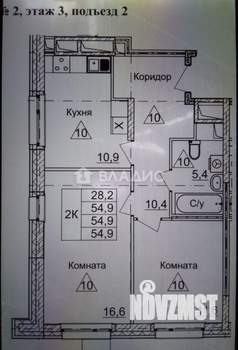 2-к квартира, вторичка, 55м2, 3/18 этаж