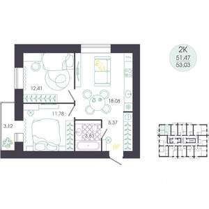 2-к квартира, вторичка, 55м2, 14/16 этаж
