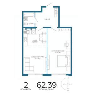 2-к квартира, строящийся дом, 62м2, 6/17 этаж