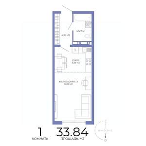 1-к квартира, строящийся дом, 34м2, 17/17 этаж