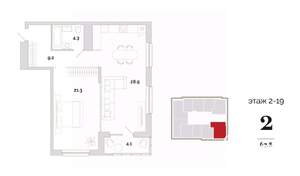 2-к квартира, вторичка, 68м2, 5/24 этаж