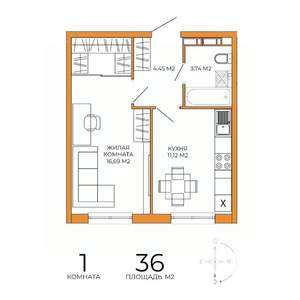1-к квартира, строящийся дом, 36м2, 13/18 этаж
