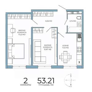 2-к квартира, строящийся дом, 53м2, 8/18 этаж