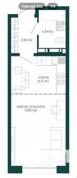 1-к квартира, вторичка, 32м2, 2/17 этаж