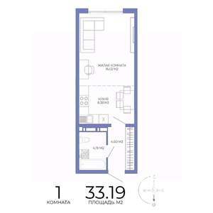 1-к квартира, строящийся дом, 33м2, 11/17 этаж