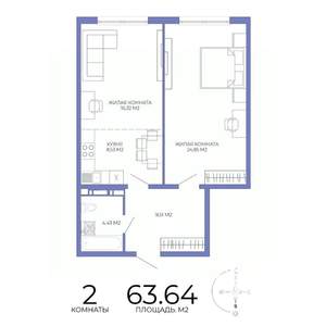 2-к квартира, строящийся дом, 64м2, 10/17 этаж