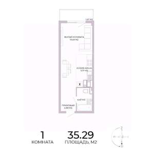 1-к квартира, строящийся дом, 35м2, 8/17 этаж