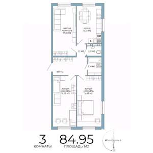 3-к квартира, строящийся дом, 85м2, 6/18 этаж