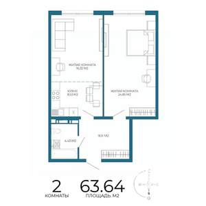 2-к квартира, вторичка, 64м2, 7/17 этаж
