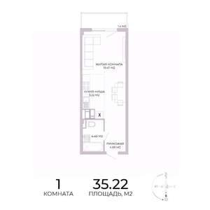 1-к квартира, строящийся дом, 35м2, 17/17 этаж