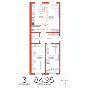 3-к квартира, вторичка, 85м2, 10/18 этаж